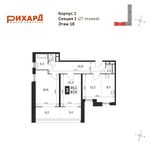 Планировка 3-комнатной квартиры, 87,9 м2