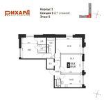 Планировка 3-комнатной квартиры, 101,8 м2