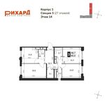 Планировка 3-комнатной квартиры, 90 м2