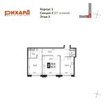 Планировка 2-комнатной квартиры, 60,4 м2