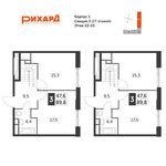 Планировка 3-комнатной квартиры, 89,8 м2
