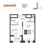 Планировка 1-комнатной квартиры, 37,7 м2