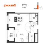 Планировка 1-комнатной квартиры, 40,4 м2