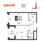 Планировка 1-комнатной квартиры, 39,8 м2