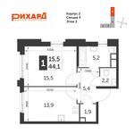 Планировка 1-комнатной квартиры, 44,1 м2