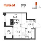 Планировка квартиры студии, 27,2 м2
