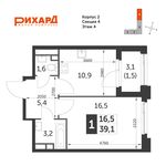Планировка 1-комнатной квартиры, 39,1 м2