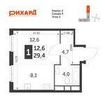 Планировка квартиры студии, 29,4 м2