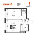 Планировка 1-комнатной квартиры, 37,4 м2