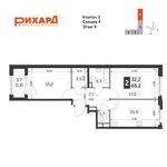 Планировка 2-комнатной квартиры, 66,2 м2