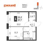 Планировка 1-комнатной квартиры, 37,7 м2