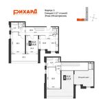 Планировка 3-комнатной квартиры, 116,8 м2