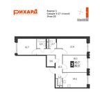 Планировка 3-комнатной квартиры, 82,3 м2