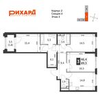 Планировка 3-комнатной квартиры, 89,3 м2