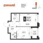 Планировка 1-комнатной квартиры, 40,3 м2