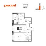 Планировка 2-комнатной квартиры, 62 м2