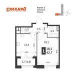 Планировка 3-комнатной квартиры, 88 м2