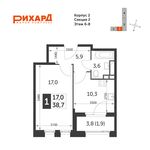 Планировка 1-комнатной квартиры, 38,7 м2