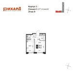 Планировка 1-комнатной квартиры, 35,2 м2