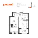 Планировка 1-комнатной квартиры, 39,4 м2