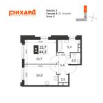 Планировка 1-комнатной квартиры, 44,2 м2