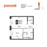 Планировка 1-комнатной квартиры, 37,7 м2