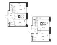 Планировка 3-комнатной квартиры, 89,8 м2