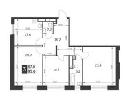 Планировка 3-комнатной квартиры, 95 м2
