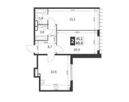 Планировка 2-комнатной квартиры, 80 м2