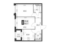 Планировка 2-комнатной квартиры, 62,7 м2