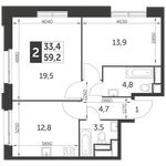 Планировка 2-комнатной квартиры, 59,2 м2