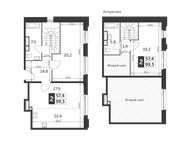 Планировка 3-комнатной квартиры, 99,3 м2