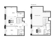 Планировка 3-комнатной квартиры, 92,9 м2