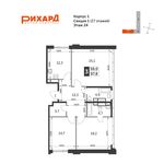 Планировка 3-комнатной квартиры, 97,8 м2
