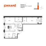 Планировка 3-комнатной квартиры, 103,6 м2