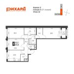Планировка 3-комнатной квартиры, 103,8 м2