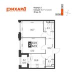 Планировка 2-комнатной квартиры, 62,9 м2