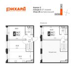 Планировка 3-комнатной квартиры, 94,1 м2