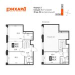 Планировка 3-комнатной квартиры, 92,9 м2