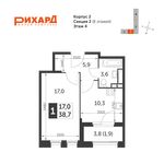Планировка 1-комнатной квартиры, 38,7 м2