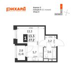 Планировка квартиры студии, 27,2 м2
