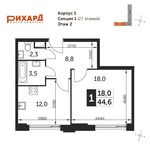 Планировка 3-комнатной квартиры, 90,5 м2