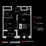 Планировка 1-комнатной квартиры, 37,7 м2