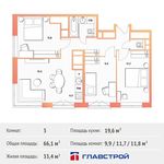 Планировка 3-комнатной квартиры, 66,1 м2