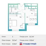 Планировка 1-комнатной квартиры, 35,5 м2