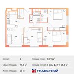 Планировка 3-комнатной квартиры, 74,3 м2