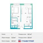 Планировка 1-комнатной квартиры, 33,9 м2