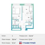 Планировка 1-комнатной квартиры, 28,6 м2