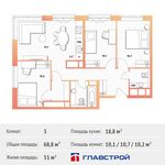 Планировка 3-комнатной квартиры, 68,8 м2
