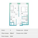 Планировка 1-комнатной квартиры, 30,6 м2